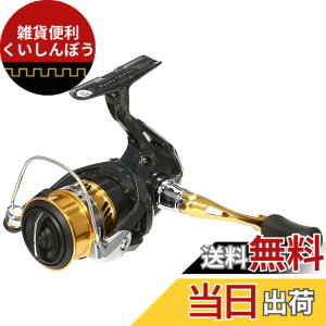 �y���������z�V�}�m(SHIMANO) �X�s�j���O���[�� 17 �T�n�� C2000S �A�W���O ���o�����O