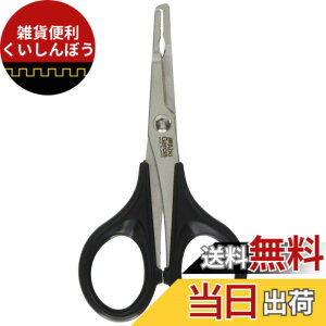 �y���������zAbuGarcia (�A�u�K���V�A) �W���p�����C�h �X�v���b�g�����O�I�[�v�i�[&�V�U�[�Y