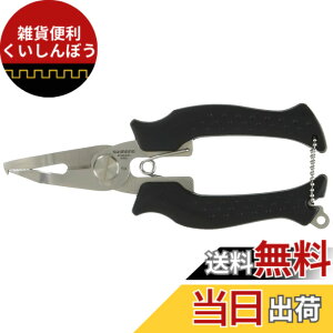 �y���������z�V�}�m(SHIMANO) �~�j�����O�v���C���[ �u���b�N CT-545P