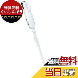 �y���������z�}�L�^ �R�[�h���X�|���@CL106 �J�v�Z���� 10.8V(�o�b�e���E�[�d��t CL106FDSHW