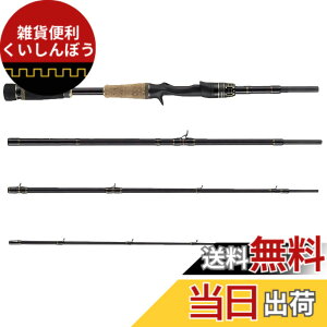 �y���������zAbuGarcia (�A�u�K���V�A) ���[���h�����X�^�[ WMonster WMCC-654M MGS �p�b�N���b�h �C�O���� ���� ���C�M�� �i�}�Y