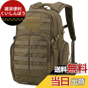 �y���������z[Mardingtop] 40L �~���^���[ �o�b�N�p�b�N �o�R �����b�N �^�N�e�B�J�� �U�b�N �L�����v �n�C�L���O �g���x�� �A�E�g�h�A�p ���s �R�p Molle�Ή�