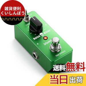 �y���������zDonner �m�C�Y�Q�[�g �G�t�F�N�^�[ �M�^�[ �y�_�� 2���[�h Noise Killer (�m�C�Y�Q�[�g)