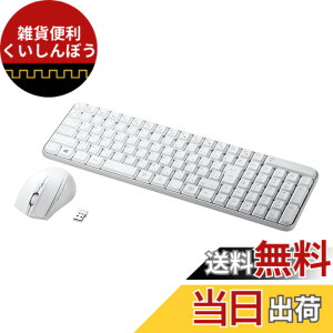 �y���������z�T�����T�v���C �}�E�X�t�����C�����X�L�[�{�[�h �z���C�g SKB-WL25SETW