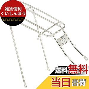 �y���������z�u���a�X�g��(BRIDGESTONE) �A���x���ge�p�����L������ 27�T�C�Y�p ��t��/�N���X27 �_�{�~�� SU(�X�e�����X) EB727SU P5648 F140420SU