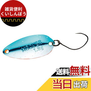 �y���������z�_�C��(DAIWA) �G���A �g���E�g �X�v�[�� �v���b�\ ���[�o�[ 1.8g �� ���A�[