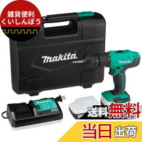 楽天市場】マキタ 振動ドリルm850dsxの通販
