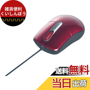 �y���������z�o�b�t�@���[ BUFFALO �L�����w���}�E�X �É�/3�{�^��/M�T�C�Y ���b�h BSMOU27SMRD