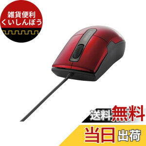 �y���������z�o�b�t�@���[ BUFFALO �L��BlueLED�}�E�X �É�/3�{�^��/S�T�C�Y ���b�h BSMBU26SSRD