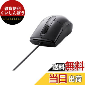 �y���������z�o�b�t�@���[ BUFFALO �L��BlueLED�}�E�X �É�/3�{�^��/S�T�C�Y �u���b�N BSMBU26SSBK