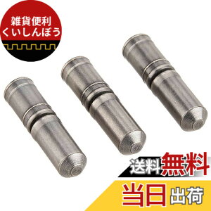 �y���������z�V�}�m(SHIMANO) ���y�A�p�[�c �`�F�[���s�� 9S�`�F�[���p (�V���o�[/3����) �R�l�N�e�B���O�s�� CN-7701 CN-HG93 CN-HG73 CN-HG53 Y06998030