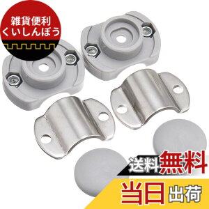 �y���������z�u���a�X�g��(BRIDGESTONE) �A���W�F���[�m�E�r�b�P�|�[���[�t�����g��t�p�u���P�b�g GR(�O���[) AGLBK3 P5873 F890009GR