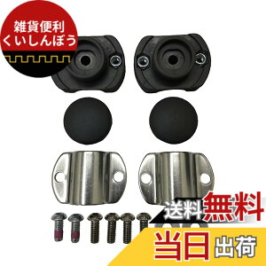 �y���������z�u���a�X�g��(BRIDGESTONE) �A���W�F���[�m�E�r�b�P�|�[���[�t�����g��t�p�u���P�b�g BL(�u���b�N) AGLBK3 P5874 F890009BL