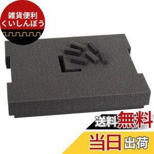 �y���������zBosch Professional(�{�b�V��) L-BOXX(�G���{�b�N�X)�p�X�|���W�C�����C60mm 1600A001S0