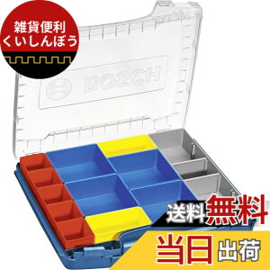 �y���������zBosch Professional(�{�b�V��) L-BOXX(�G���{�b�N�X)�p�����o��(��) 306 i-BOXX53S1N