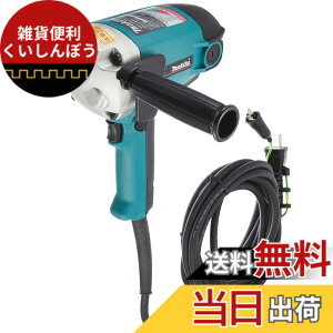 �y���������z�}�L�^(Makita) 180mm�d�q�|���b�V�� PV7001CSP