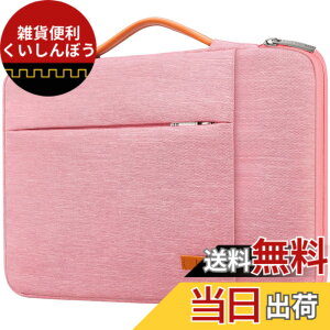 �y���������z[Lacdo] 360°�ی색�b�v�g�b�v�X���[�u�P�[�X �p 14 �C���`�̐V���� MacBook Pro M4/M3/M2/M1 �̔j�Ђ̃v���ō� A3112 A3401 A3185 A2918 A2992 A2779 2024-2021 �̂��߂�| 13.8�C���` Surface ���b�v�g�b�v7