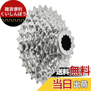 �y���������z�V�}�m(SHIMANO) CI�f�b�L CS-HG400 9S 11-32T 124681482 ICSHG4009132 ALIVIO(�A���r�I)