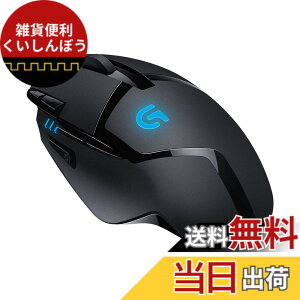 �y���������zLogicool G �Q�[�~���O�}�E�X G402 �L�� �Q�[�~���O �}�E�X USB �ڑ� FPS �Q�[������ 4�i�KDPI�؂�ւ� 8�v���O�����{�^�� �u���b�N PC windows mac �������K�i �y �t�@�C�i���t�@���^�W�[