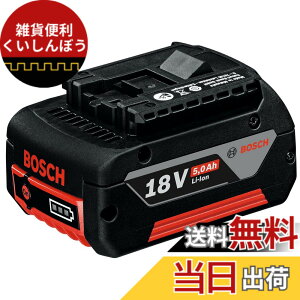 �y���������zBosch Professional(�{�b�V��) 18V5.0Ah���`�E���C�I���o�b�e���[ A1850LIB