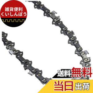 �y���������z�}�L�^(Makita) �`�F�[���n �`��91PX-46E A-55647