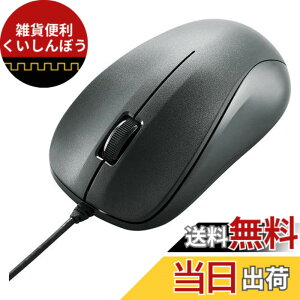 �y���������z�G���R�� �}�E�X �L�� M�T�C�Y 3�{�^�� USB ���w�� �u���b�N ROHS�w�ߏ��� M-K6URBK/RS