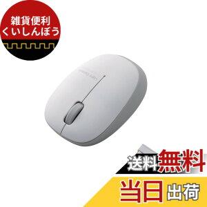 �y���������z�G���R�� �}�E�X ���C�����X (���V�[�o�[�t��) S�T�C�Y ���^ 3�{�^�� BlueLED �ӂ���ƌy�� ���^�y�� 50g �V���o�[ M-BL20DBSV