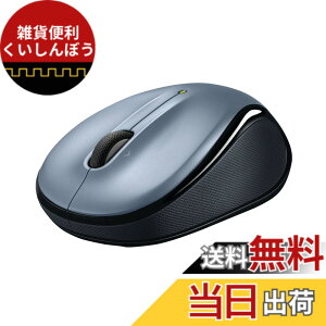 �y���������z���W�N�[�� M325tLS ���C�����X�}�E�X ���� Unifying 5�{�^�� �d�r�����ő�18�P�� M325t ���C�����X �}�E�X ���C�g�V���o�[ windows mac chrome �������K�i