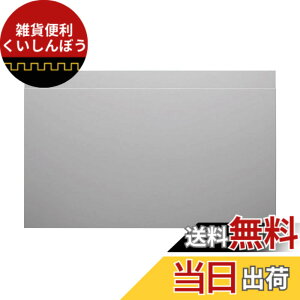 �y���������zPanasonic (�p�i�\�j�b�N) �����W�t�[�h �����W�t�[�h�p���� FY-MH9SL-S