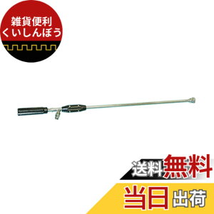 �y���������z�H�i(KOSHIN) �����_ ������p ���^�S�C�m�Y�� NZ-870 [G1/4]