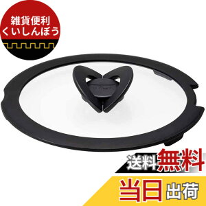 �y���������z�e�B�t�@�[�� �� �t���C�p�� �W 22cm �o�^�t���C�K���X �C���W�j�I�E�l�I L99364