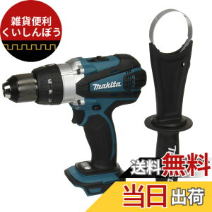 �y���������z�}�L�^(Makita) �[�d���h���C�o�h���� 18V (�{�̂̂�/�o�b�e���[�E�[�d��ʔ�) DF458DZ