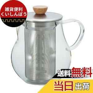 �y���������zHARIO (�n���I) �e�B�[�s�b�`���[ 700ml �ϔM�K���X �e�B�[�|�b�g TPC-70HSV