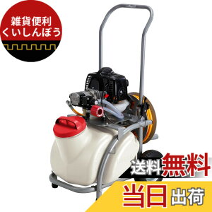 �y���������z�H�i(KOSHIN) �G���W���� �Z�b�g ���� �^���N 25L ES-25T �H�i 2�T�C�N�� �G���W�� 6mm �z�[�X 20m ���[�� ���� �s�X�g�� �|���v ���� �h�� ���� �S�C �m�Y�� 87cm �^���N ��̌^