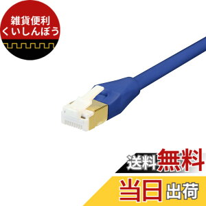 �y���������z�o�b�t�@���[ BUFFALO �c���̐܂�Ȃ�LAN�P�[�u�� �J�e�S��-7 �X�g���[�g �m�[�}���^�C�v �u���[ BSLS7NU05BL