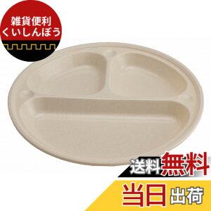 �y���������z�L���v�e���X�^�b�O(CAPTAIN STAG) �T���T���}�[�`�R�ێd�ؕt�v���[�g21cm 4���g MP-106