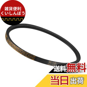 �y���������zKozelo M-19 �h���C�uV�x���g 19�s�b�`���� �����t���Y�Ɨp�p���[�S���x���g �g�����X�~�b�V�����p JIS�K�i 10mm�� 5.5mm����