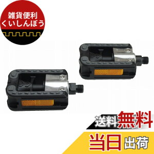 �y���������z�L���v�e���X�^�b�O(CAPTAIN STAG) �I�b�t�� �܂肽���ݎ��y�_�� SP�y���ԗp�A���~ Y-2647