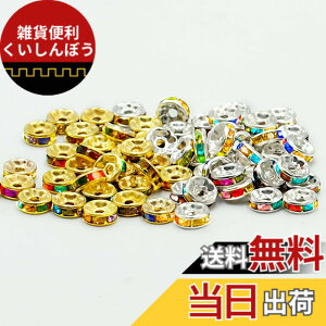 �y���������z�yBEAUTY PLAYER�z�����f�� 6mm ���^ 200�� �S�[���h �V���o�[ �e100�� ���C���X�g�[���t�� �X�y�[�T�[�r�[�Y ���^�� �r�[�Y �A�N�Z�T���[�p�[�c �W���G���[ ��| �N���t�g�p�i ����