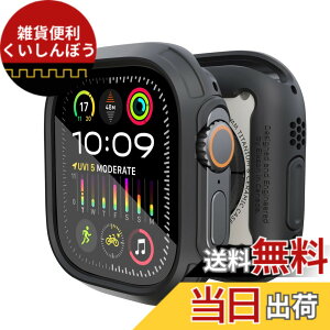�y���������zElkson Apple Watch Ultra 2/1 �o���p�[�P�[�X & �X�N���[���v���e�N�^�[�L�b�g 49mm Quattro Max�V���[�Y ��� �~���^���[�O���[�h ��v �_�� �ϏՌ� �ی�J�o�[ �����K���X�t�� iWatch�p �u��