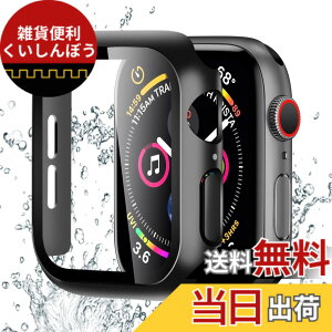 �y���������z�y2024�������f���zBELIYO �Ή� �A�b�v���E�H�b�` �J�o�[ Series 9/8/7 Apple Watch �P�[�X �h���J�o�[ �K���X�t�B���� ��̌^ �A�b�v���E�H�b�` �P�[�X �S�ʕی� ���ϋv �����ߗ� ������