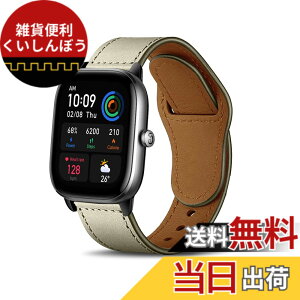 �y���������zHeeNia 20MM ���U�[�o���h Amazfit Active 2 Square/Active 2/Active/GTR Mini/GTS 4/GTS 4 Mini/Bip 3/3 Pro �Ή� �o���h �v �X�g���b�v �X�|�[�c�o���hGarmin vvomove Trend/Venu Sq 2 �p ���v�x���g (�A�v���R�b�g)