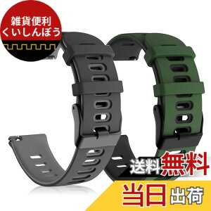 �y���������z[HeeNia] 20MM �Ή��o���h Amazfit Active 2 Square/Amazfit Active 2/Active/GTR Mini/GTS 4 / GTS 4 Mini/Bip 3/Bip 3 Pro �����o���h �X�g���b�v �ւ��x���g �V���R�� Amazfit GTS 3 / GTS 2e/GTS/GTR 42mm �p �����x���g