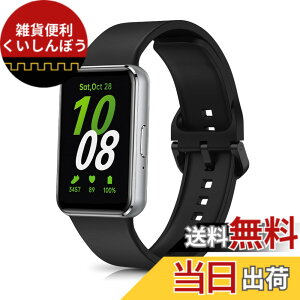 �y���������z[HeeNia] �o���h Samsung Galaxy Fit 3 �Ή� �V���R�� �X�g���b�v ���[�v �X�|�[�c�o���h ���v�x���g �h���� �y�� �K�[�~�� Samsung Galaxy Fit 3 �p �����o���h (�u���b�N)