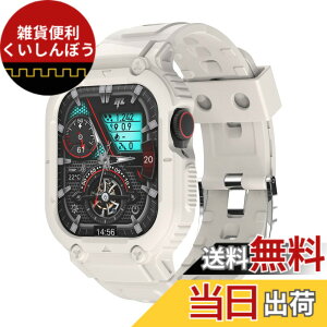 �y���������zKawoco �R���p�`�u�� �A�b�v���E�I�b�` �o���h 45mm 44mm ����TPU�x���h ��̌^ �P�[�X �S�ʕی� Apple Watch �p �o���h �ϏՌ� �����ȒP iWatch �p se Series 9 8 7 6 5 4 �Ή� �X�^�[���C�g