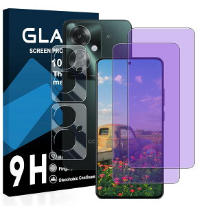 �y���������z�y2���u���[���C�g�J�b�g+2�������Y�t�B�����z�Ή� OPPO Reno11 A �K���X�t�B���� ���Y���ɎqAGC�f�� ���m11 A �ی�t�B���� �y �ڂ̔��y�� �ڂɗD���� �u���[���C�g�J�b�g �d�x9H 