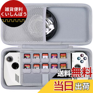 �y���������zASUS ROG ALLY/ROG ALLY X �G�C���C RC71L/RC72LA �Q�[�~���OPC ��p���[�P�[�X ROG ALLY/ROG ALLY X �o�b�O �O���[�z���C�g�i�P�[�X�̂݁j-Aenllosi