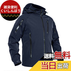 �y���������z[KEFITEVD] �\�t�g�V�F���p�[�J�[ �����Y �h�� �h�� �}�E���e���W���P�b�g ���� �o�C�N �W���P�b�g �~�p �ނ�E�F�A ��ƒ� �W�����p�[ �g���b�L���O ���t���[�X �W���P�b�g �� �l