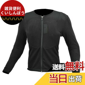 �y���������z�R�~�l(KOMINE) �o�C�N�p �v���e�N�^�[ SK-834 �X�[�p�[�N�[���A�[�}�[�h�g�b�v�C���i�[�E�G�A Black M