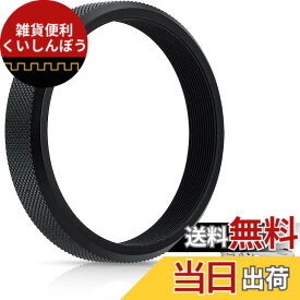 【送料無料】【アップグレード版】JJC 49mmアダプターリング 富士 Fuji X100VI / X100V / X100F / X100T / X100S / X100 / X70に対応 AR-X100 互換 純正のリングキャップFLCP-49併用可能 アルミニウム合金 黒い